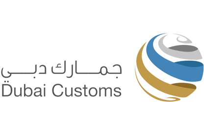 UAE Government Body